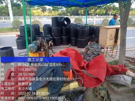 榆阳管道短管置换-管道顶管-炜誉市政