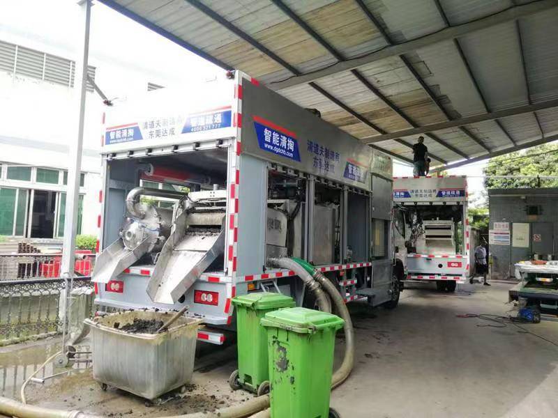 榆阳管道清淤中清洗步骤有哪些