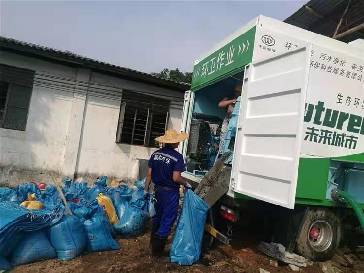 榆阳工业污泥压干处理