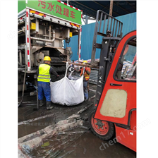 榆阳淤泥固化分离服务